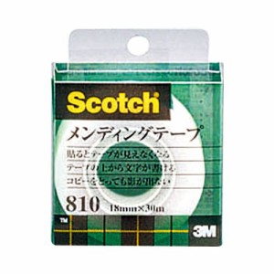 スコッチ メンディングテープ 810 小巻 18mm×30m クリアケース入 1巻