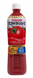 ★まとめ買い★　カゴメトマトジュース食塩無添加スマート　７２０ＭＬ　×15個【イージャパンモール】