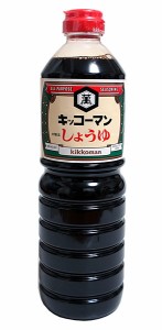 ★まとめ買い★　キッコーマン　濃口醤油　パック　１Ｌ　×15個【イージャパンモール】