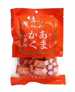 【送料無料】★まとめ買い★　竹内製菓　あまかく　60ｇ　×15個【イージャパンモール】