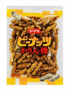 【送料無料】★まとめ買い★　山田製菓　ピーナッツかりん糖　85ｇ　×15個【イージャパンモール】