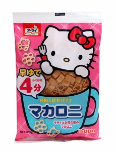 ★まとめ買い★　ニップン　オーマイ　早ゆでハローキティ−マカロニ　120ｇ　×16個【イージャパンモール】