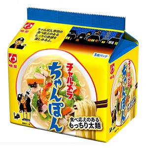 【送料無料】★まとめ買い★　明星チャルメラちゃんぽん 5食パック　×18個【イージャパンモール】