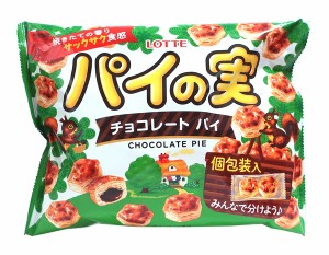 【送料無料】★まとめ買い★　ロッテ　パイの実シェアパック　１２４ｇ　×18個【イージャパンモール】