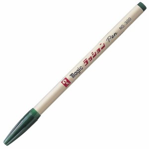 水性サインペン マジックラッションペン No.300 緑 1本