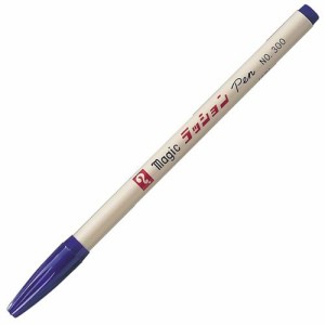 水性サインペン マジックラッションペン No.300 紫 1本