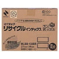 ★まとめ買い★ニチバン　マイタックリサイクルインデックス　青枠　MLBB-133BR　アオワク　×20個【返品・交換・キ...