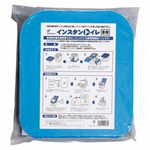 ★まとめ買い★ホリアキ　インスタントイレ　本体　WI-ITH-501BU-701WH　×20個【返品・交換・キャンセル不...