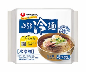 【送料無料】★まとめ買い★　農心ジャパン　ふるる冷麺（水冷麺）　155ｇ　×20個【イージャパンモール】