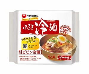 【送料無料】★まとめ買い★　農心ジャパン　ふるる冷麺（ビビン冷麺）159ｇ　×20個【イージャパンモール】