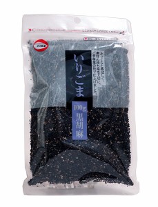 ★まとめ買い★　カタギいりごま黒チャック付100G　×20個【イージャパンモール】