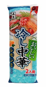 【送料無料】★まとめ買い★　五木食品　おいしい冷し中華レモン風味　222ｇ　×20個【イージャパンモール】