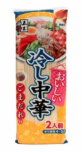 ★まとめ買い★　五木食品　おいしい冷し中華ごまだれ　220ｇ　×20個【イージャパンモール】