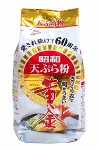 ★まとめ買い★　昭和産業　天ぷら粉　＜黄金＞　４５０ｇ　×20個【イージャパンモール】