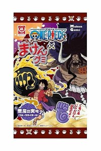 ★まとめ買い★　杉本屋　まけんグミワンピース悪魔の実　１５ｇ　×20個【イージャパンモール】