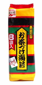 ジャパン ディスカウント お茶の通販｜au PAY マーケット