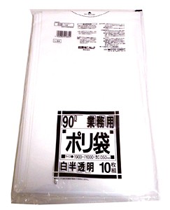 ★まとめ買い★　サニパックＬ−８４　９０Ｌゴミ袋半透明９０ｘ１００ｘ０５　１０枚　×20個【イージャパンモール】