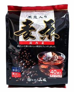 ★まとめ買い★　山城茶　国内産黒豆麦茶ティーパック　10ｇｘ40袋　×20個【イージャパンモール】