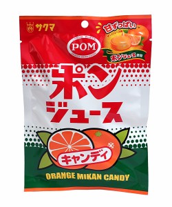 ★まとめ買い★　サクマ製菓　ポンジュースキャンディー ５６ｇ　×20個【イージャパンモール】