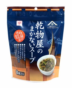 ★まとめ買い★　魚の屋　乾物屋のまかないスープ　８袋入　32ｇ　×20個【イージャパンモール】