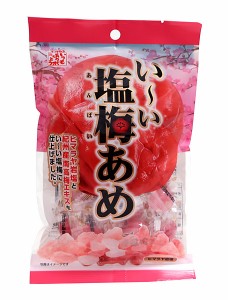 ★まとめ買い★　松屋製菓　い〜ぃ塩梅あめ　100ｇ　×20個【イージャパンモール】