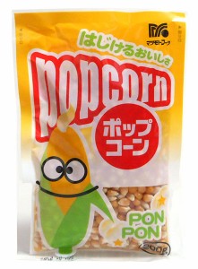 ★まとめ買い★　マツモトフーツ　ポップコーン　アメリカ産　２００ｇ　×20個【イージャパンモール】