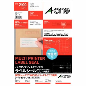 パソコン＆ワープロラベルシール マット・ホワイト A4 東芝タイプ 21面 四辺余白 1冊(100シート)