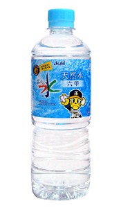 ★まとめ買い★　アサヒおいしい水六甲Ｎ　６００ＭＬ　×24個【イージャパンモール】