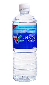 ★まとめ買い★　アサヒ富士山のバナジウム天然水　６００ＭＬ　×24個【イージャパンモール】