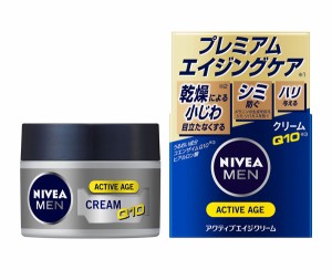 ★まとめ買い★　ニベアメン　アクティブエイジクリーム　５０ｇ　×24個【イージャパンモール】