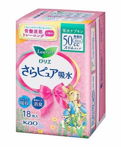 ★まとめ買い★　ロリエさらピュア吸水　５０ｃｃ　１８枚　×24個【イージャパンモール】