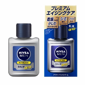 ★まとめ買い★　ニベアメン　アクティブエイジバーム　１１０ｍｌ　×24個【イージャパンモール】