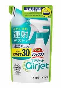 ★まとめ買い★　バスマジックリン　エアジェット　ハーバルシトラスの香り　詰替　３５０ｍｌ　×24個【イージャパンモール】