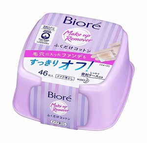 ★まとめ買い★　ビオレメイク落としふくだけコットン　本体　４６枚　×24個【イージャパンモール】