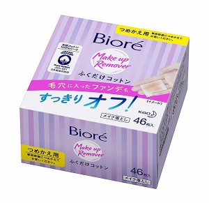 ★まとめ買い★　ビオレメイク落としふくだけコットン　つめかえ用　４６枚　×24個【イージャパンモール】