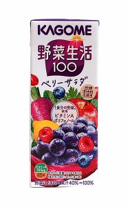 ★まとめ買い★　野菜生活ベリーサラダ　２００ｍＬ　×24個【イージャパンモール】