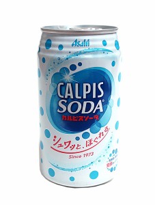 ★まとめ買い★　カルピスソーダ　３５０ｍｌ缶　×24個