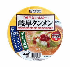 【送料無料】★まとめ買い★　寿がきや　カップ岐阜タンメン　１１９ｇ　×24個【イージャパンモール】