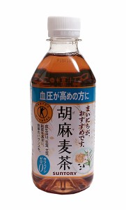 ★まとめ買い★　ＰＥＴ胡麻麦茶手売用　３５０ｍＬ　×24個【イージャパンモール】