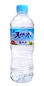 【送料無料】★まとめ買い★　ＰＥＴサントリー天然水自販機用新　５５０ｍＬ　×24個【イージャパンモール】