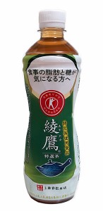 ★まとめ買い★　ＰＥＴ　綾鷹　特選茶　５００ｍＬ　×24個【イージャパンモール】