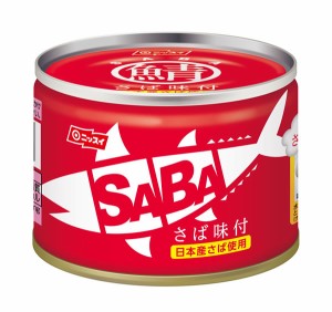 【送料無料】日本水産（株）　さば味付け２４缶【代引不可】【ギフト館】