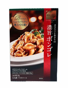 【送料無料】★まとめ買い★　ニップン　濃旨ボンゴレ　９５．５Ｇ　×24個【イージャパンモール】