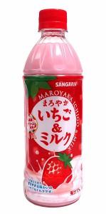 【送料無料】★まとめ買い★　サンガリア　まろやかいちご＆ミルクＰＥＴＮ　５００ＭＬ　×24個【イージャパンモール】