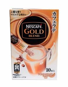 ★まとめ買い★　ネスカフェゴールドブレンドスティックコーヒー　１０Ｐ　×24個【イージャパンモール】