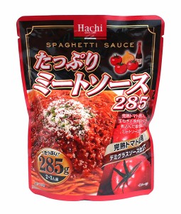 【送料無料】★まとめ買い★　ハチ食品　たっぷりミートソース 285g　×24個【イージャパンモール】