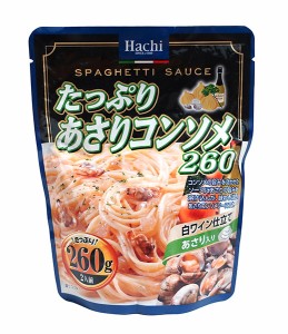 【送料無料】★まとめ買い★　ハチ食品　たっぷりあさりコンソメ　260ｇ　×24個【イージャパンモール】