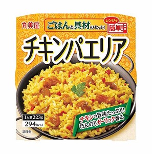 ★まとめ買い★　丸美屋　チキンパエリアごはん付　223G　×24個【イージャパンモール】