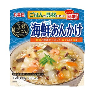 【送料無料】★まとめ買い★　丸美屋　五穀ごはん海鮮あんかけ 300G　×24個【イージャパンモール】