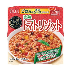 ★まとめ買い★　丸美屋　五穀ごはん完熟トマトリゾット　240G　×24個【イージャパンモール】